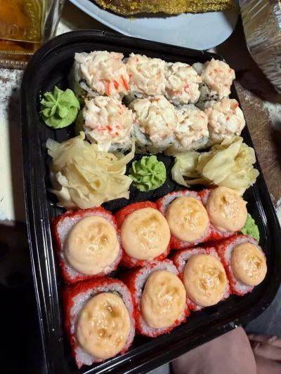 Диана